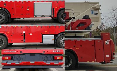 XCMG  XGF5430JXFDG66G1 Climbing platform fire truck