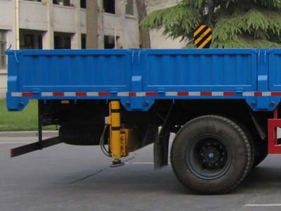 Yutong  YTZ5168JSQ20F Vehicle mounted lifting and transportation vehicle