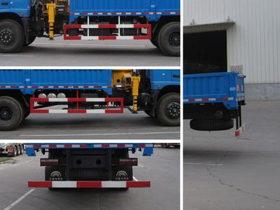 Yutong  YTZ5168JSQ20F Vehicle mounted lifting and transportation vehicle