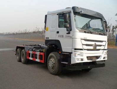 Yutong  YTZ5252ZXX40D5 detachable container garbage collector 