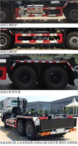 Yutong  YTZ5252ZXX40D5 detachable container garbage collector 