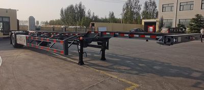 Junyu Guangli  ANY9180TJZE Empty container transport semi-trailer