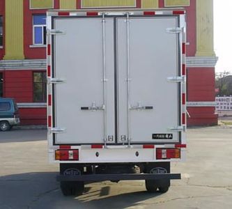 Jiefang Automobile CA5031XXYK5L23A Box transport vehicle