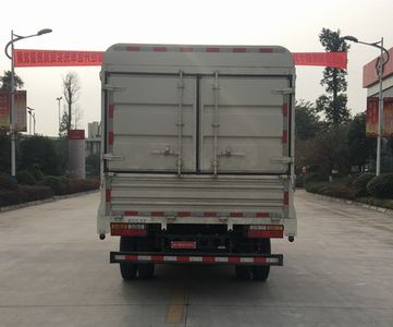 Dayun  CGC5042CCYHDE33E1 Grate type transport vehicle