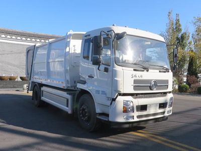 Hyde  CHD5180ZYSDFBEV Pure electric compression garbage truck