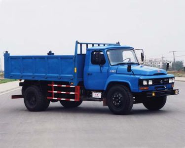 Chuanjiao brand automobiles CJ3092Y Dump truck