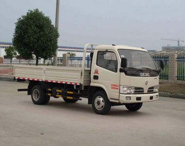 Dongfeng  DFA1071S20D5 Truck