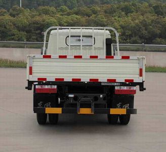 Dongfeng  DFA1071S20D5 Truck