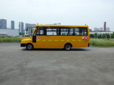 Wuzhoulong  FDG6740FX School buses exclusively for primary school students