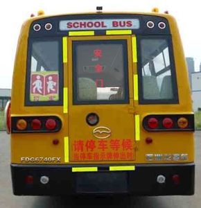 Wuzhoulong  FDG6740FX School buses exclusively for primary school students