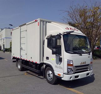 Jianghuai brand automobiles HFC2041XXYP73K1C7NS Off road box transport vehicle