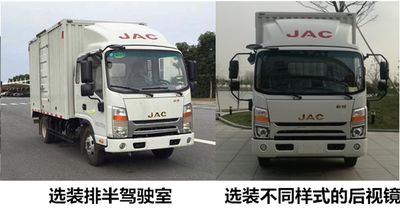 Jianghuai brand automobiles HFC2041XXYP73K1C7NS Off road box transport vehicle