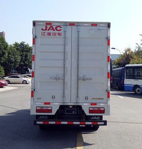 Jianghuai brand automobiles HFC2041XXYP73K1C7NS Off road box transport vehicle