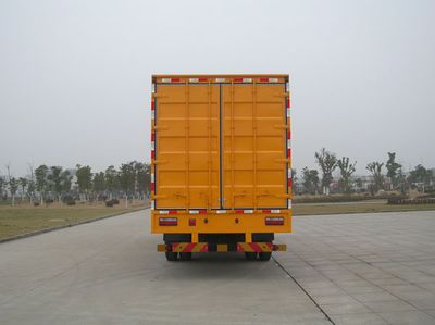 Hualing Star  HN5120XXYHC18E3M4 Box transport vehicle