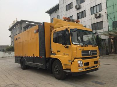 Hongyun  HYD5180XXH Rescue vehicle