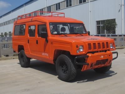 Jiangte brand automobilesJDF5030XYBBAW6Personnel transport vehicle