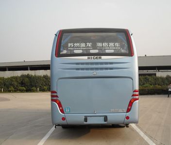 Hagrid KLQ6796KQC50 coach