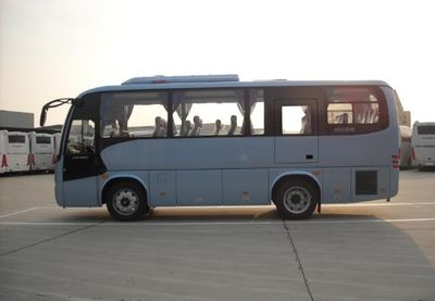 Hagrid KLQ6796KQC50 coach