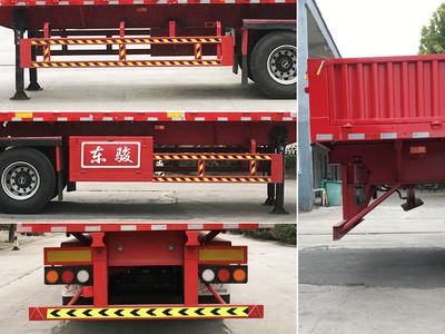 Central Dongjun  MLZ9400Z tipping chassis 