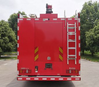 Guangtong Automobile MX5330GXFPM160SK Foam fire truck