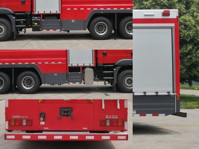 Guangtong Automobile MX5330GXFPM160SK Foam fire truck