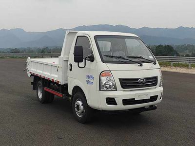 Nanjun  NJA3040TD26V Dump truck