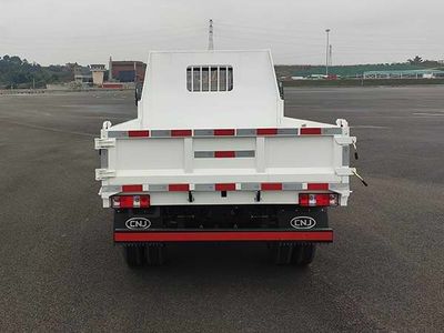 Nanjun  NJA3040TD26V Dump truck