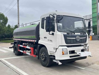 Yonglike Gongpai Automobile NLY5180GSS Sprinkler truck