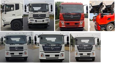 Yonglike Gongpai Automobile NLY5180GSS Sprinkler truck