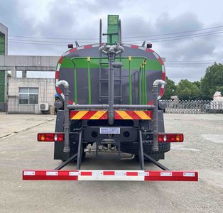 Yonglike Gongpai Automobile NLY5180GSS Sprinkler truck