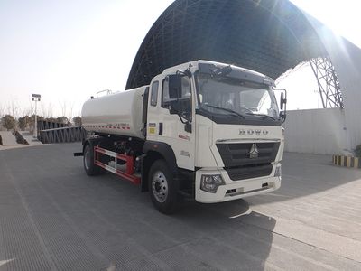 Qingzhuan  QDZ5181GSSZHG5X45F1 Sprinkler truck