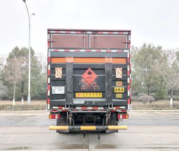 Baijie  QYY5120XRYZZ6 Flammable liquid box transport vehicle