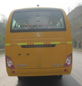 Shaolin  SLG6750XC3E Dedicated primary school bus