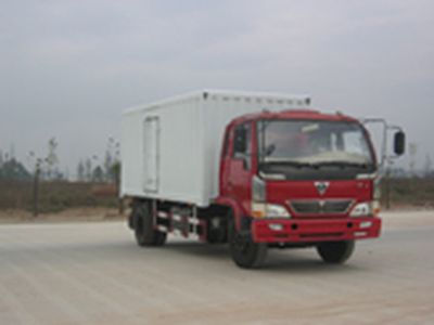 Huashan  SX5042GPXY Box transport vehicle