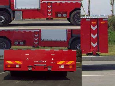 Golden Monkey  SXT5330JXFJP18PC18 Lifting and spraying fire trucks