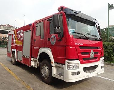 Yunhe  WHG5192GXFSG80 Water tank fire truck