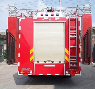 Yunhe  WHG5192GXFSG80 Water tank fire truck