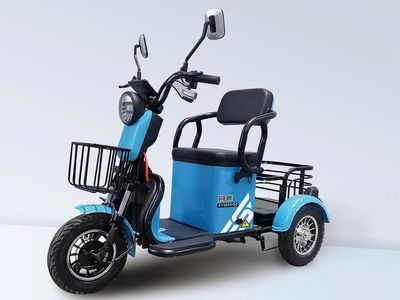 Xiangying  XY500DQZ Electric three wheeled light motorcycle