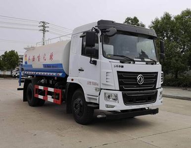 Dihong  YTH5160GPSEQ6 watering lorry 