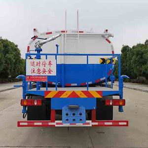 Dihong  YTH5160GPSEQ6 watering lorry 