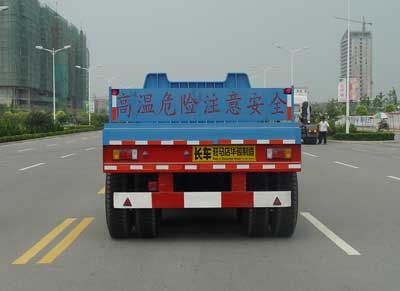 Huajun  ZCZ9220TTS Semi trailer for transporting molten iron