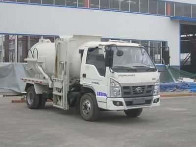 Chenhe  ZJH5080TCA Kitchen waste truck