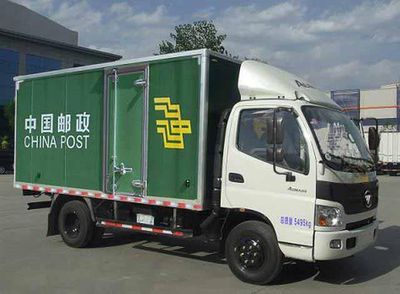 Foton  BJ5059XYZ Postal vehicle