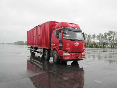 Jiefang AutomobileCA5250XXYP63L6T3E2M5Box transport vehicle