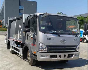 Cheng Li  CL5090ZYS6GH Compressed garbage truck