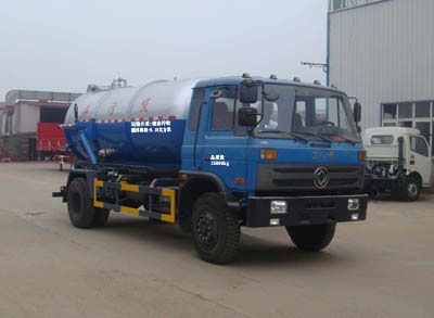 Shenhu  HLQ5162GXWE Suction vehicle