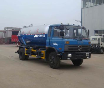 Shenhu  HLQ5162GXWE Suction vehicle