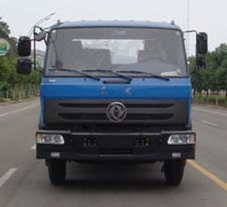 Shenhu  HLQ5162GXWE Suction vehicle