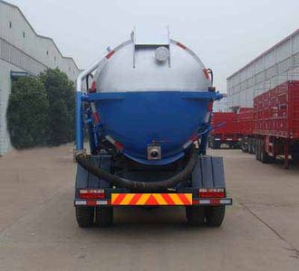 Shenhu  HLQ5162GXWE Suction vehicle