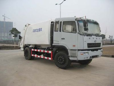 Hualing Star  HN5150P19D5M3ZYS Compressed garbage truck